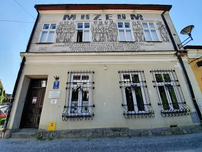 Muzeum Regionalne PTTK im. Ignacego Łukasiewicza